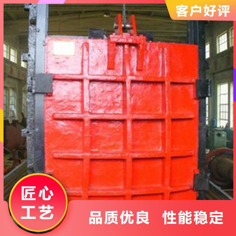 鑄鐵閘門-插板鑄鐵閘門好產(chǎn)品有口碑