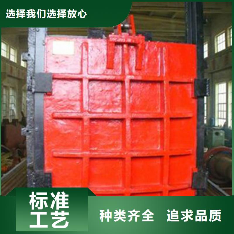 鑄鐵閘門雙向止水閘門精品優(yōu)選
