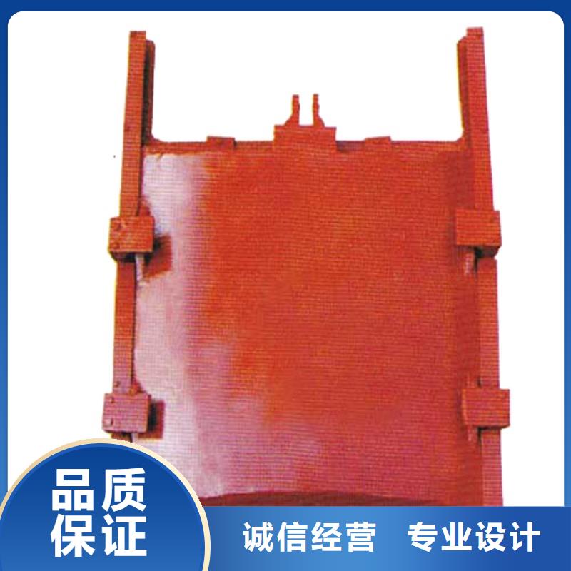 鑄鐵閘門河道鑄鐵閘門專業(yè)生產(chǎn)團隊