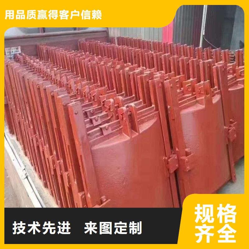 鑄鐵閘門_扇形閘門應(yīng)用廣泛