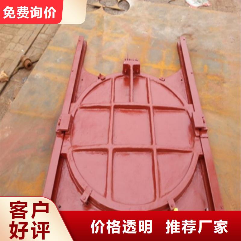 鑄鐵閘門河道鑄鐵閘門專業(yè)生產(chǎn)團隊