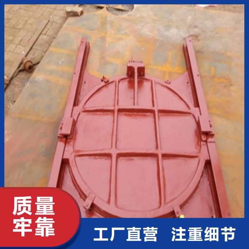鑄鐵閘門扇形閘門讓客戶買的放心