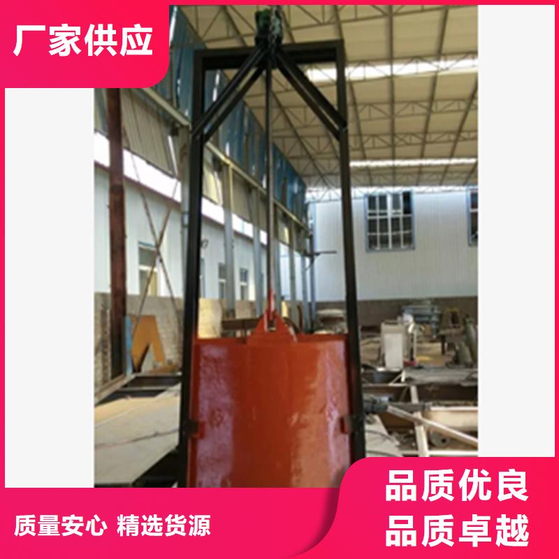 鑄鐵閘門插板鑄鐵閘門現(xiàn)貨直發(fā)