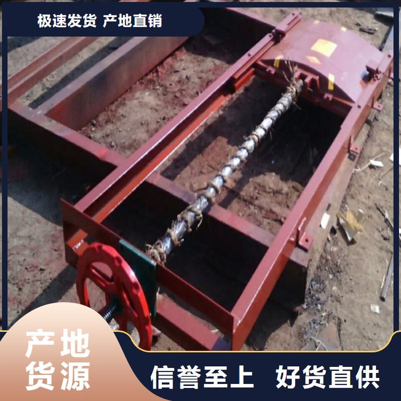 鑄鐵閘門扇形閘門經(jīng)驗豐富品質(zhì)可靠