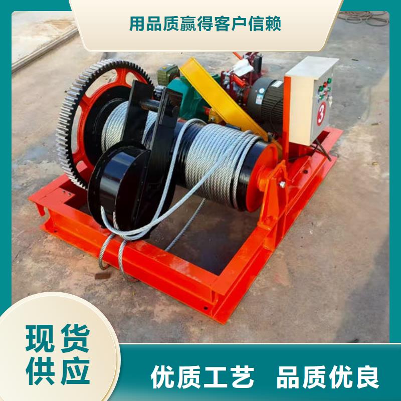 卷?yè)P(yáng)式啟閉機(jī)QPT卷?yè)P(yáng)啟閉機(jī)廠家工藝先進(jìn)