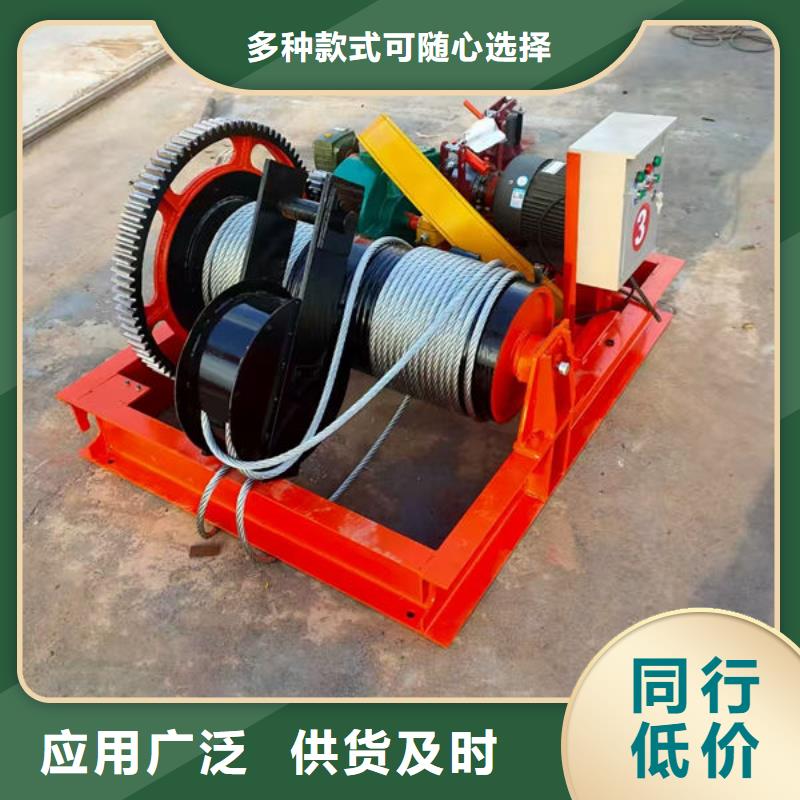卷揚(yáng)式啟閉機(jī),固定卷揚(yáng)啟閉機(jī)支持定制貼心售后
