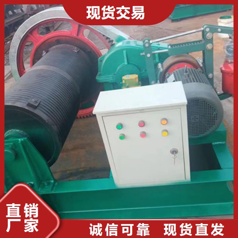 卷揚式啟閉機,手搖卷揚啟閉機定制不額外收費
