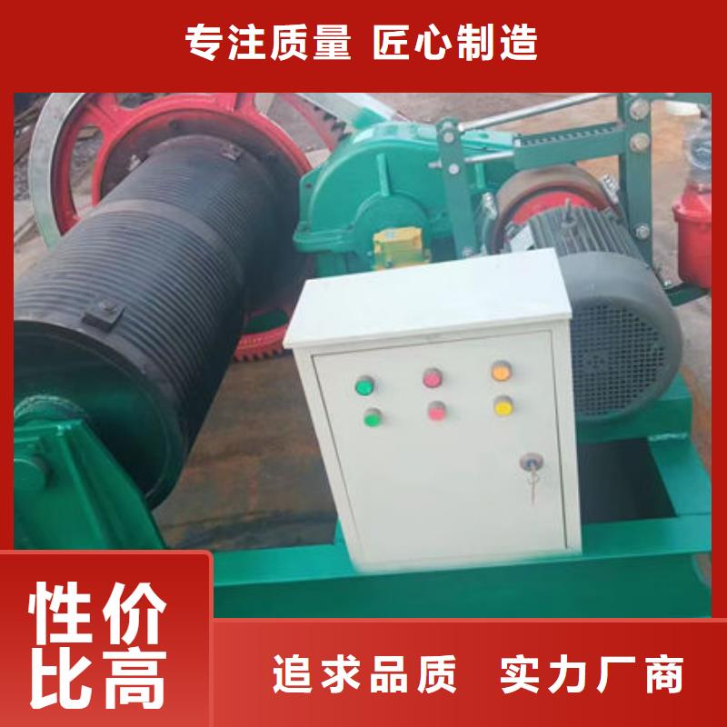 卷揚式啟閉機,雙吊點卷揚啟閉機誠信經營