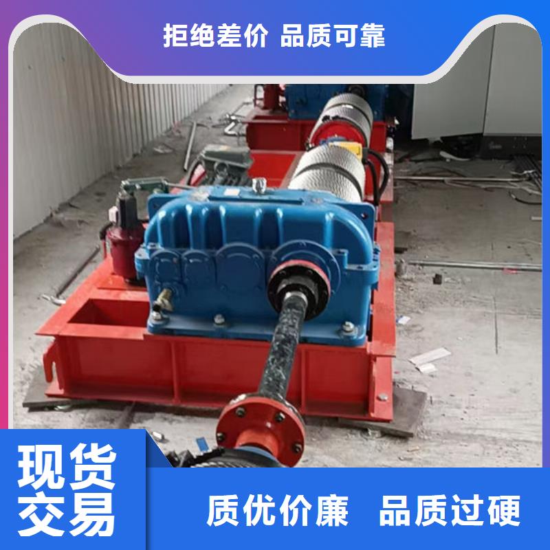 卷揚(yáng)式啟閉機(jī)_QPT卷揚(yáng)啟閉機(jī)優(yōu)良材質(zhì)
