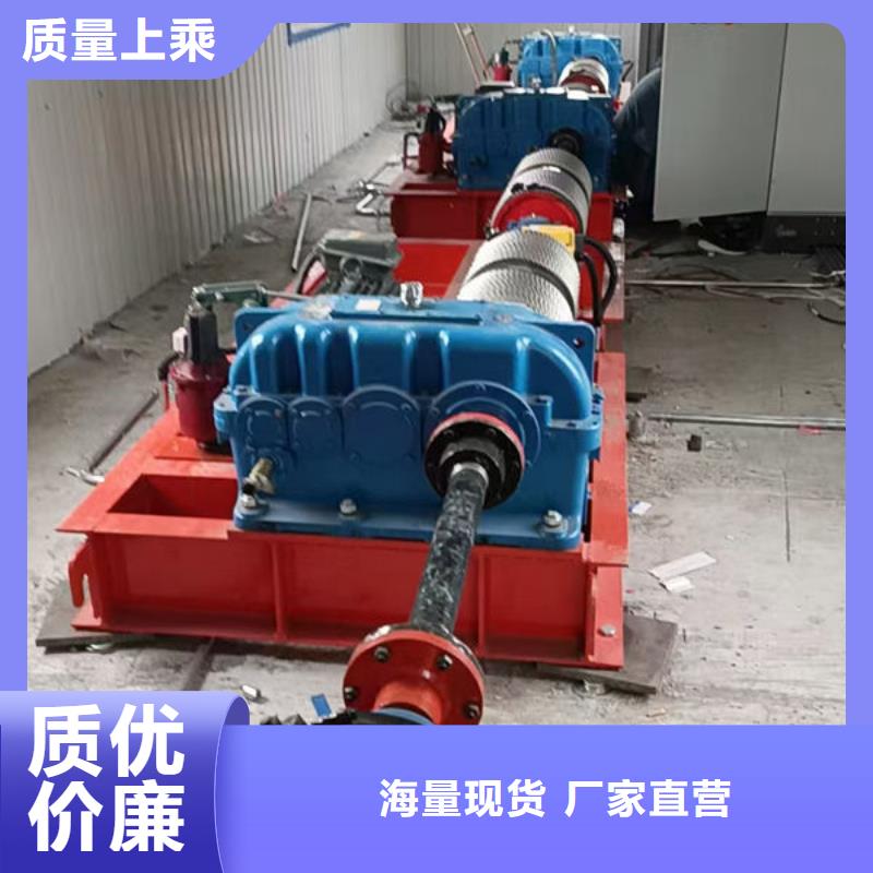 卷揚(yáng)式啟閉機(jī)卷揚(yáng)式啟閉機(jī)多種規(guī)格庫存充足