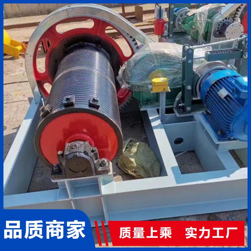卷揚(yáng)式啟閉機(jī)QHQ卷揚(yáng)啟閉機(jī)源頭廠家直銷