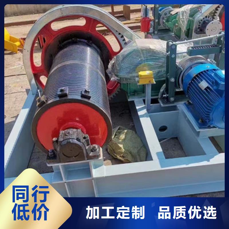 卷揚(yáng)式啟閉機(jī)_QPT卷揚(yáng)啟閉機(jī)優(yōu)良材質(zhì)