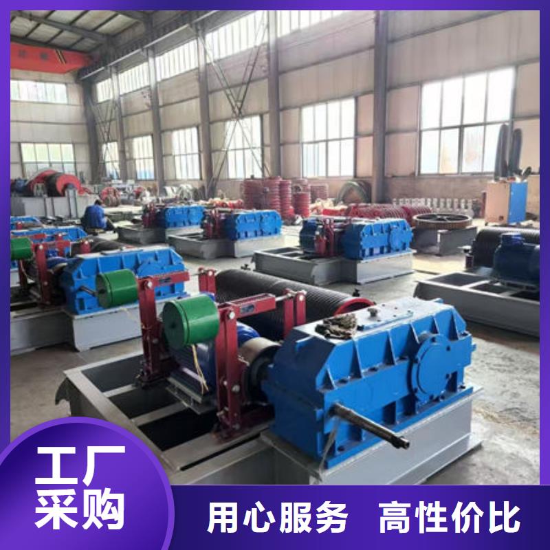 卷揚(yáng)式啟閉機(jī),固定卷揚(yáng)啟閉機(jī)支持定制貼心售后