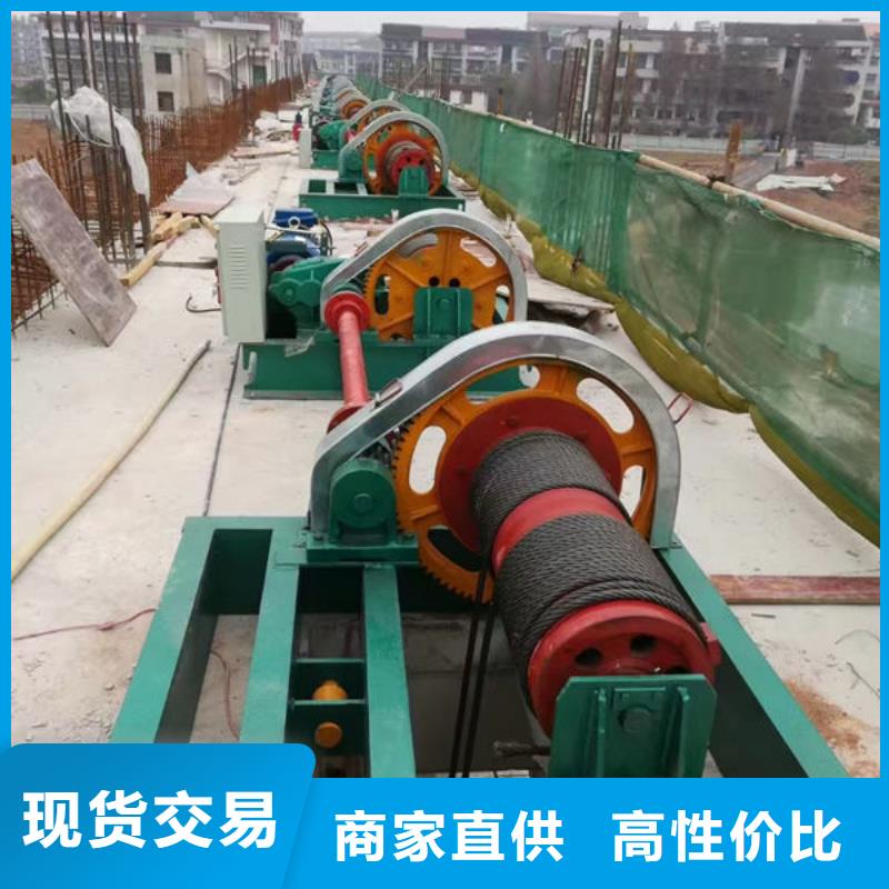 卷揚(yáng)式啟閉機(jī)卷揚(yáng)啟閉機(jī)價(jià)格透明