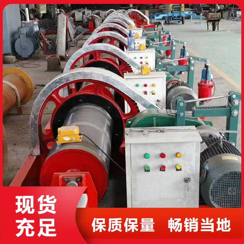 卷揚(yáng)式啟閉機(jī)_液壓?jiǎn)㈤]機(jī)實(shí)體廠家支持定制