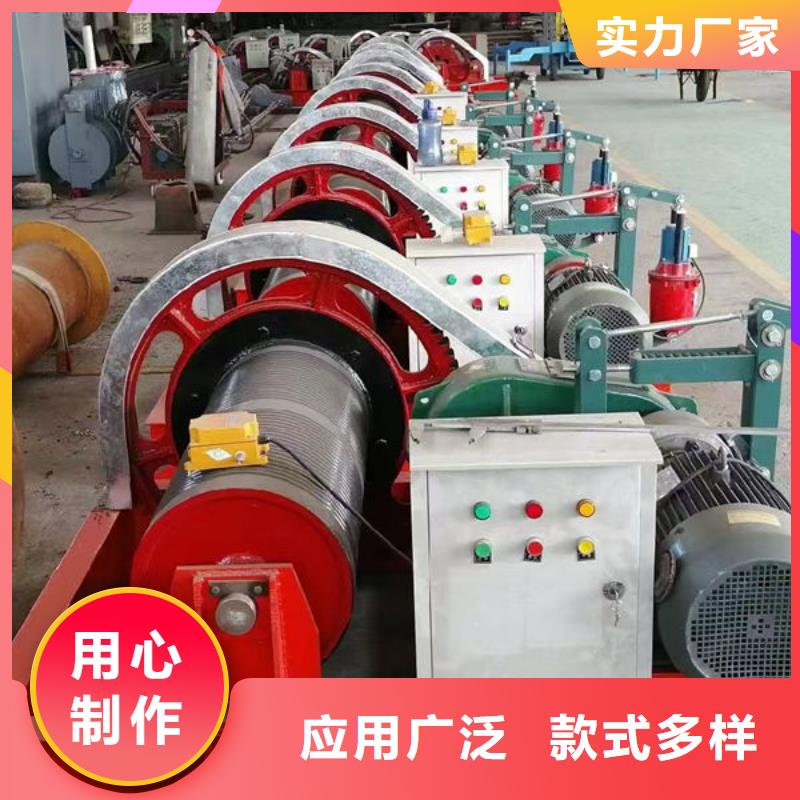 卷揚(yáng)式啟閉機(jī),固定卷揚(yáng)啟閉機(jī)支持定制貼心售后