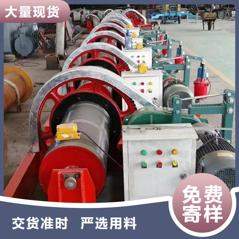 卷揚(yáng)式啟閉機(jī)固定卷揚(yáng)啟閉機(jī)購買的是放心