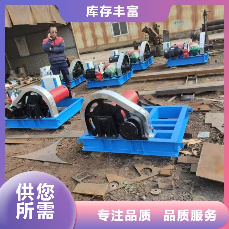 卷?yè)P(yáng)式啟閉機(jī)雙吊點(diǎn)卷?yè)P(yáng)啟閉機(jī)批發(fā)貨源