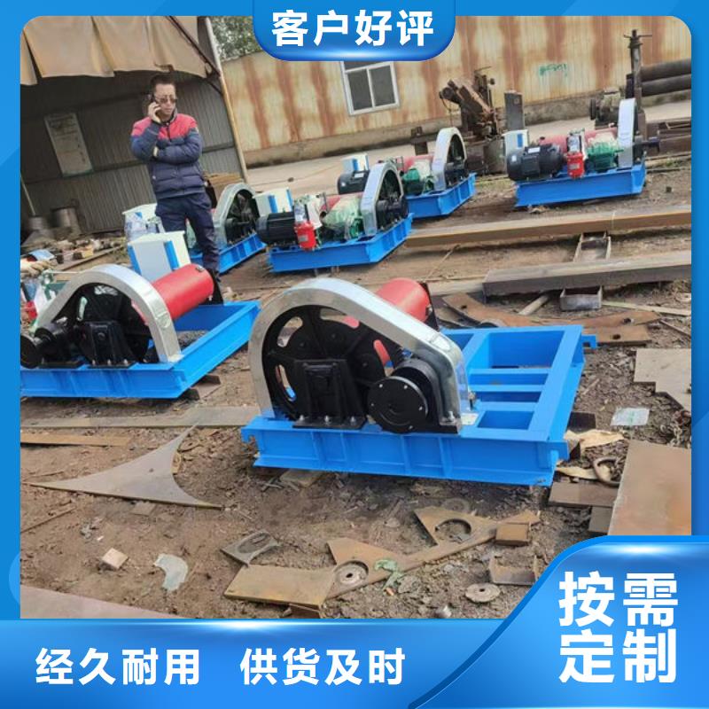 卷揚(yáng)式啟閉機(jī)卷揚(yáng)啟閉機(jī)定金鎖價