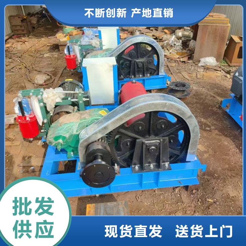 卷揚(yáng)式啟閉機(jī)-液壓啟閉機(jī)貼心服務(wù)