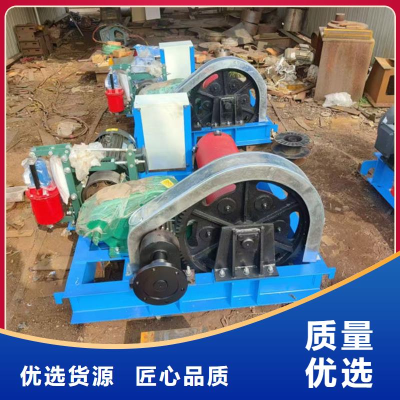 卷揚式啟閉機移動卷揚啟閉機精工制作