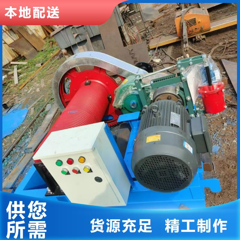 卷揚式啟閉機卷揚啟閉機廠家實力大