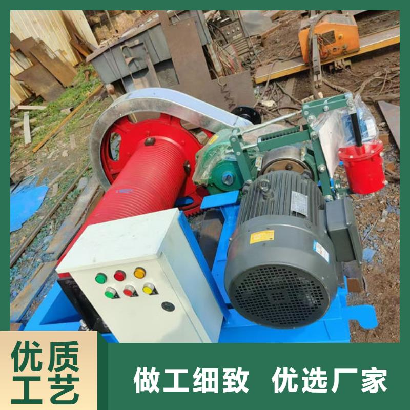 卷揚式啟閉機QPQ卷揚啟閉機廠家直銷貨源充足