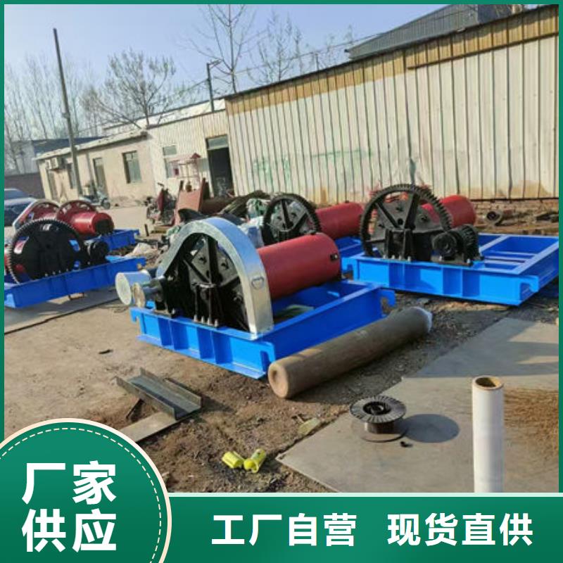 卷揚(yáng)式啟閉機(jī)QPT卷揚(yáng)啟閉機(jī)優(yōu)質(zhì)貨源