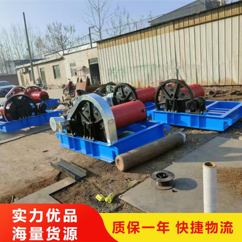 卷?yè)P(yáng)式啟閉機(jī)_卷?yè)P(yáng)啟閉機(jī)專(zhuān)注生產(chǎn)N年