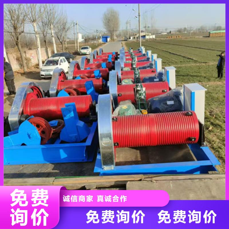 卷揚式啟閉機高揚程卷揚啟閉機工藝層層把關(guān)