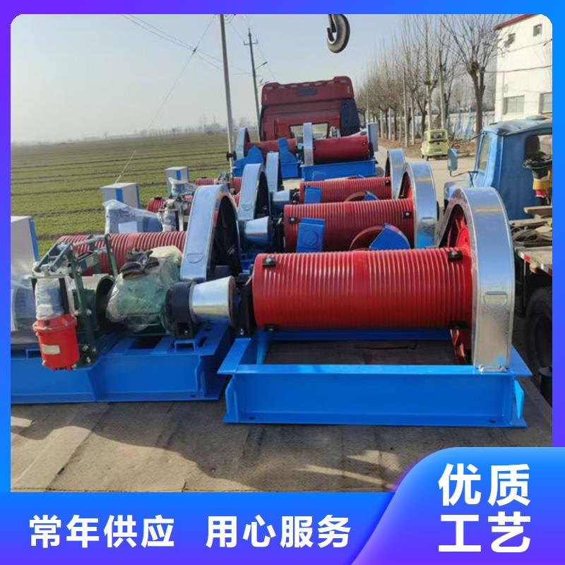 卷揚(yáng)式啟閉機(jī)卷揚(yáng)啟閉機(jī)保障