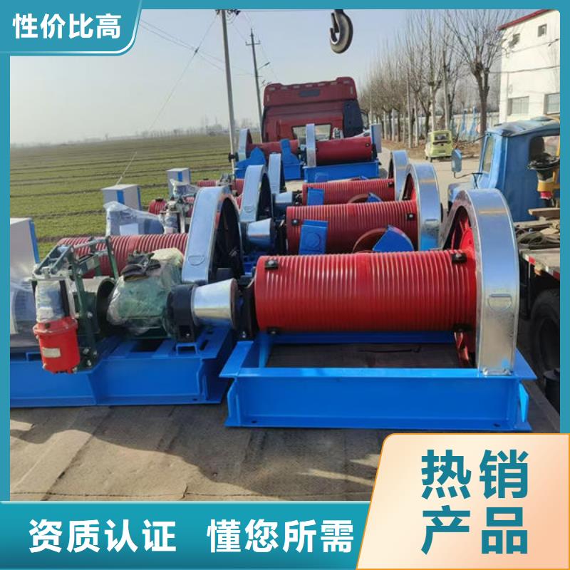 卷揚(yáng)式啟閉機(jī)QHQ卷揚(yáng)啟閉機(jī)選擇我們沒錯