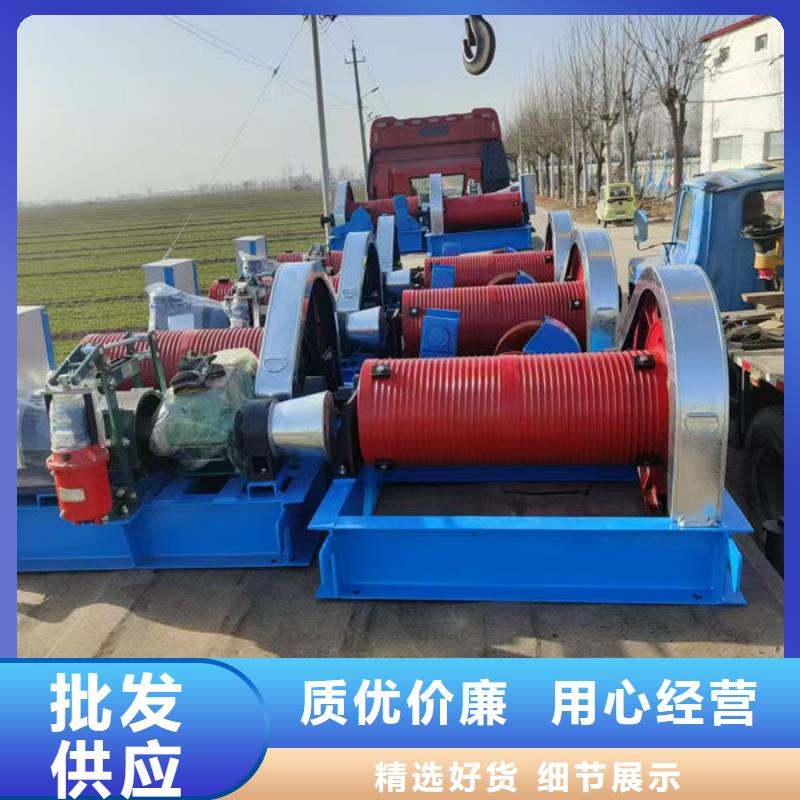 卷揚(yáng)式啟閉機(jī)固定卷揚(yáng)啟閉機(jī)購買的是放心