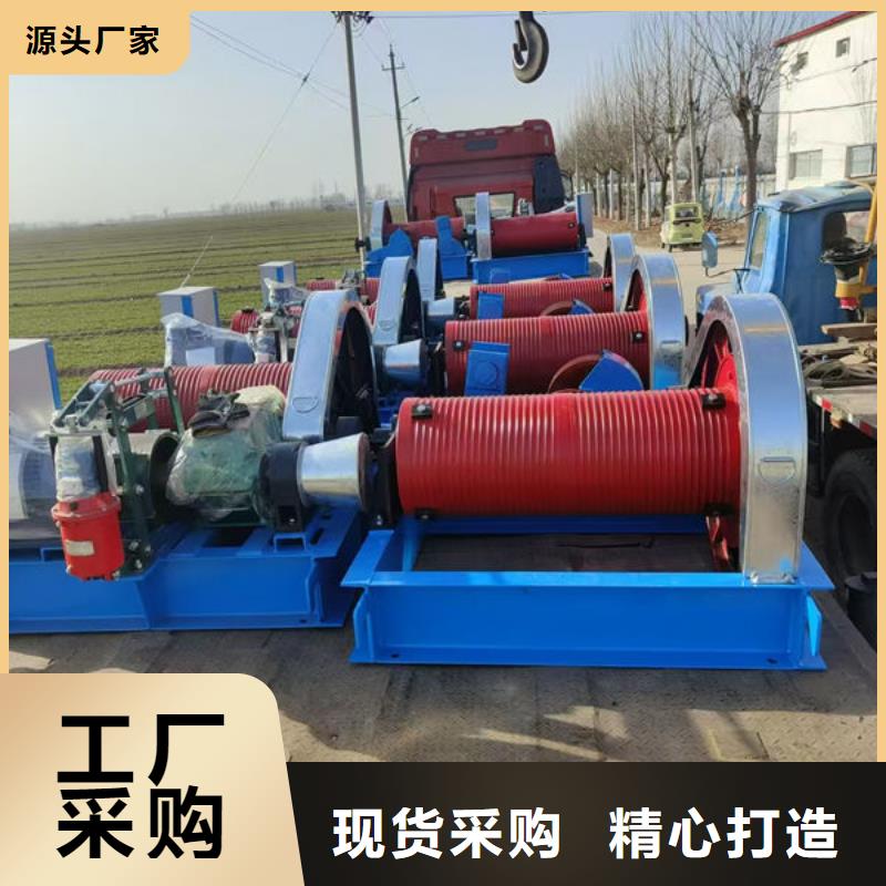 卷揚式啟閉機-手搖卷揚啟閉機價格實在