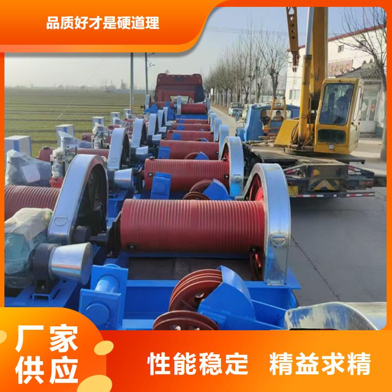 卷揚(yáng)式啟閉機(jī),固定卷揚(yáng)啟閉機(jī)敢與同行比價(jià)格