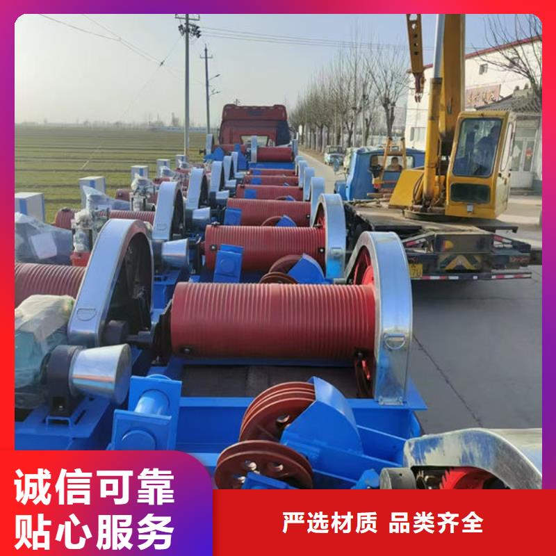 卷揚式啟閉機卷揚啟閉機廠家實力大
