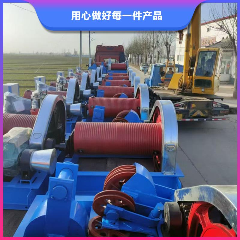 卷揚(yáng)式啟閉機(jī)移動(dòng)卷揚(yáng)啟閉機(jī)精工制作