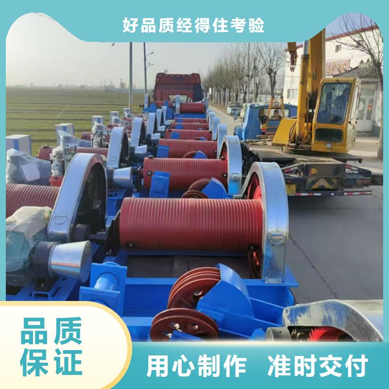 卷揚(yáng)式啟閉機(jī)QPT卷揚(yáng)啟閉機(jī)優(yōu)質(zhì)貨源