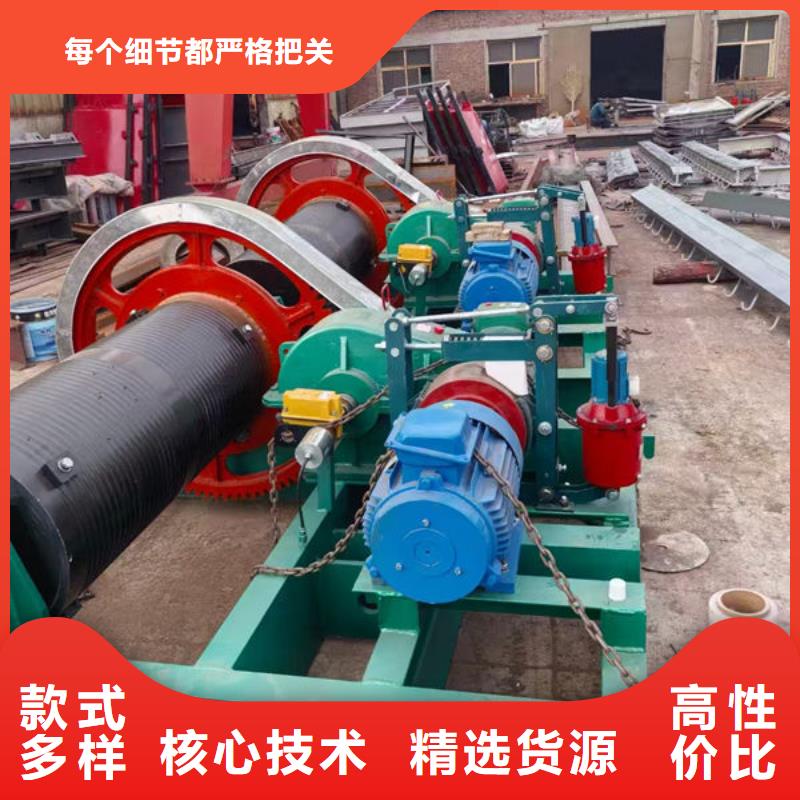 卷?yè)P(yáng)式啟閉機(jī),QPK卷?yè)P(yáng)啟閉機(jī)好品質(zhì)用的放心