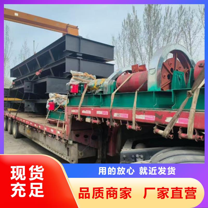 卷揚式啟閉機固定卷揚啟閉機好貨采購