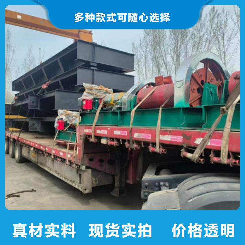 卷揚(yáng)式啟閉機(jī)卷揚(yáng)啟閉機(jī)專業(yè)供貨品質(zhì)管控