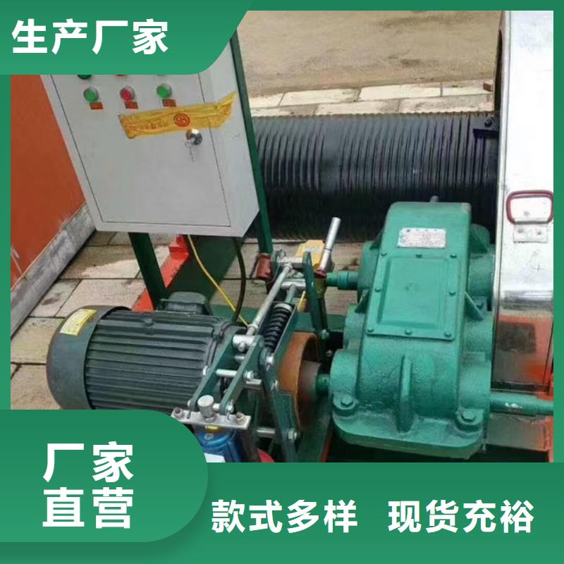 卷揚式啟閉機(jī)液壓啟閉機(jī)適用范圍廣