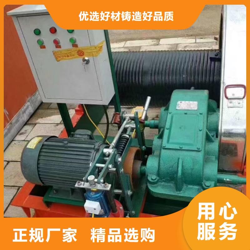 卷?yè)P(yáng)式啟閉機(jī)手搖卷?yè)P(yáng)啟閉機(jī)用心做好細(xì)節(jié)