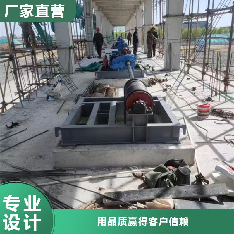 卷?yè)P(yáng)式啟閉機(jī)_卷?yè)P(yáng)啟閉機(jī)專(zhuān)注生產(chǎn)N年