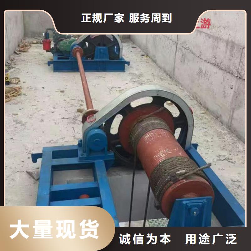 卷揚式啟閉機QPT卷揚啟閉機源頭工廠