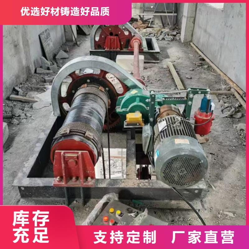 卷揚式啟閉機QPQ卷揚啟閉機廠家直銷貨源充足