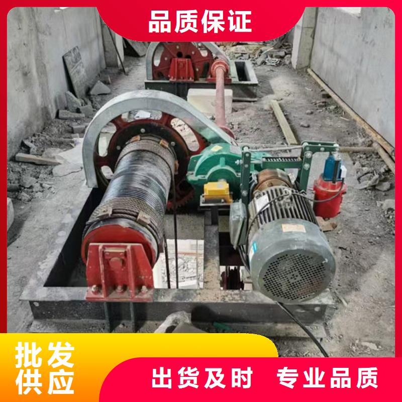 卷揚式啟閉機移動卷揚啟閉機精工制作