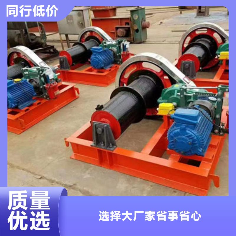 卷揚式啟閉機QPQ卷揚啟閉機廠家直銷貨源充足