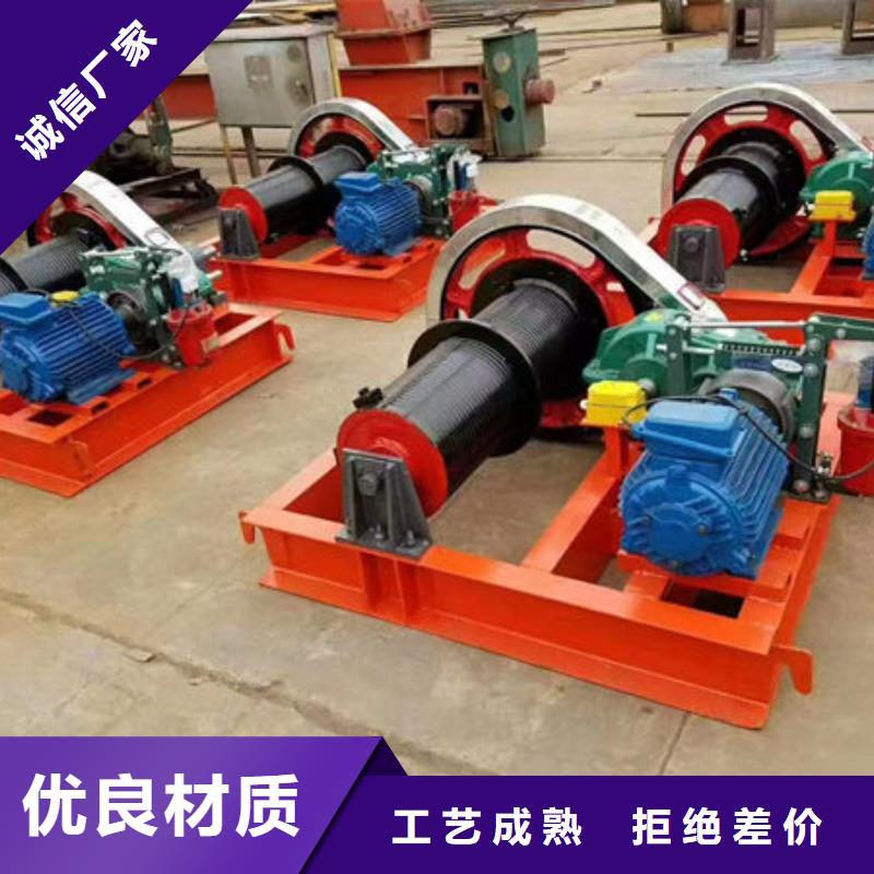 卷?yè)P(yáng)式啟閉機(jī)高揚(yáng)程卷?yè)P(yáng)啟閉機(jī)海量貨源