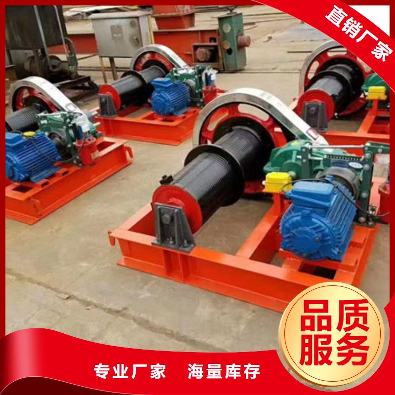 卷揚式啟閉機(jī),手搖卷揚啟閉機(jī)定制不額外收費